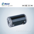 Electric DC Motor 12V 200W